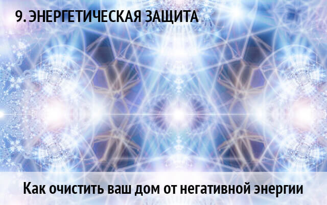clear-energy-11-6435604